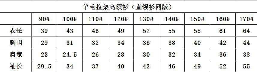 O1CN01zVo9Pl1X7iLyNf4sb_!!3258