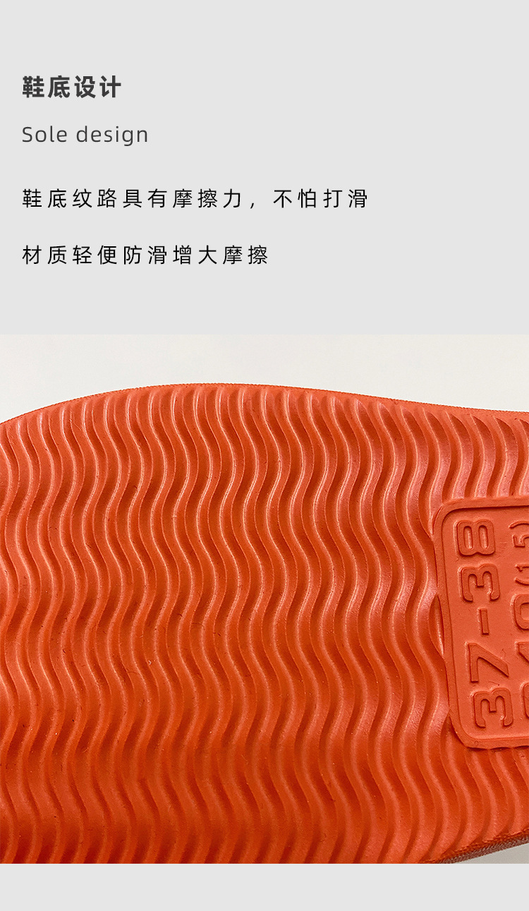 详情5.jpg