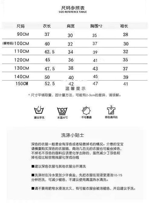 810e5792-f8c5-4e37-9846-ea5ca0035577.jpe