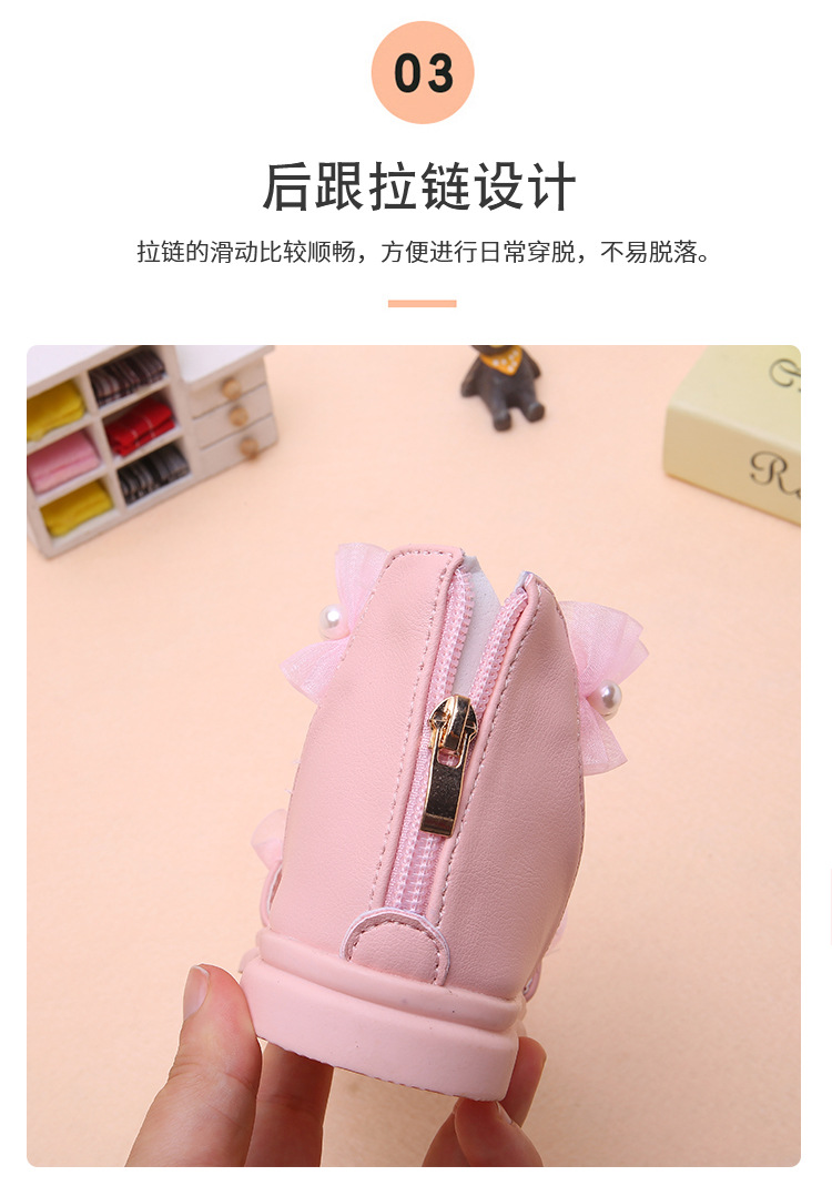 详情1_05.jpg