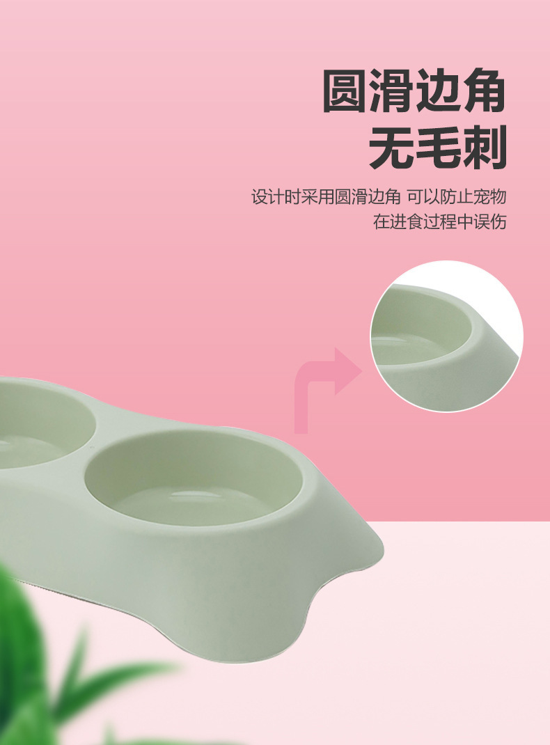 狗碗-详情_06.jpg