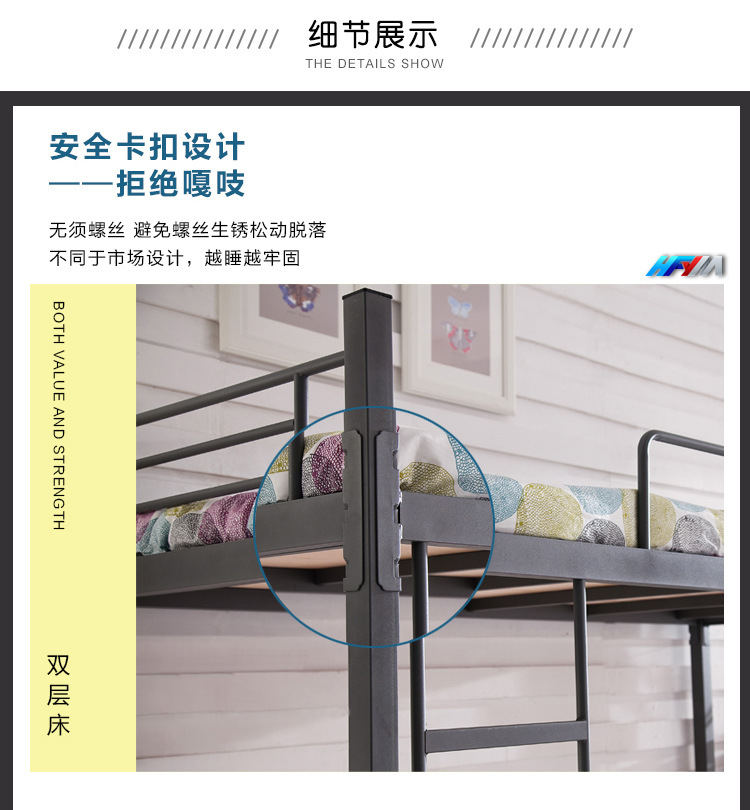 01详情_03.jpg