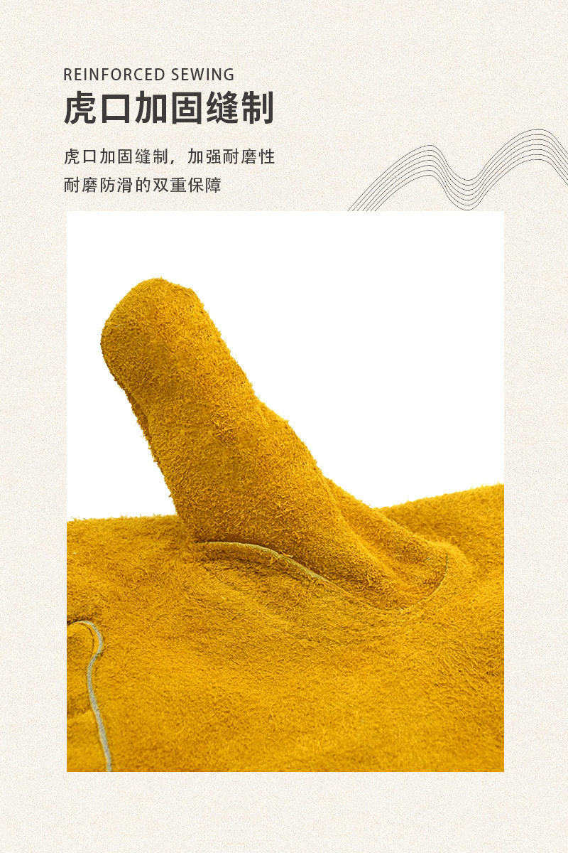 详情页8.jpg