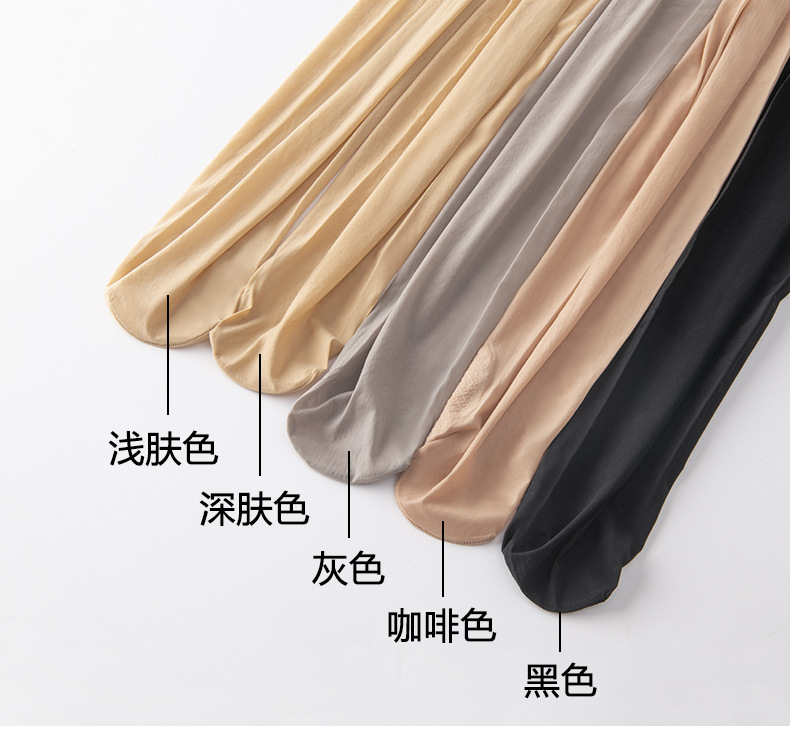 详情颜色展示优化.jpg