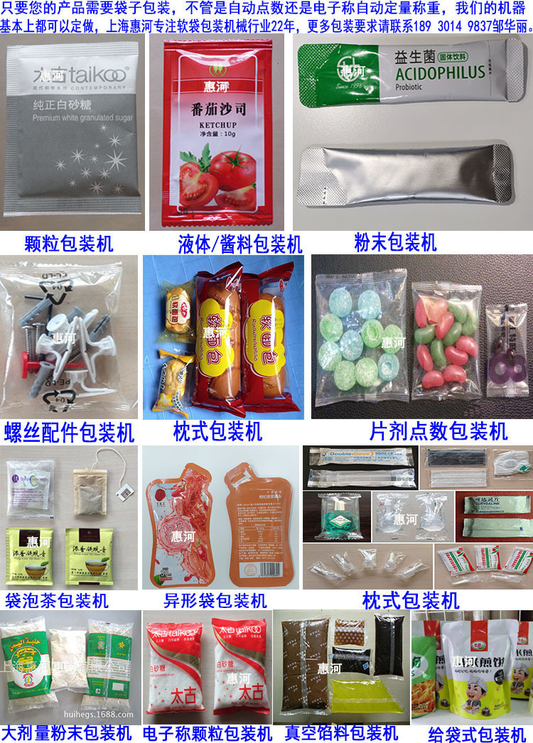 所有样品1