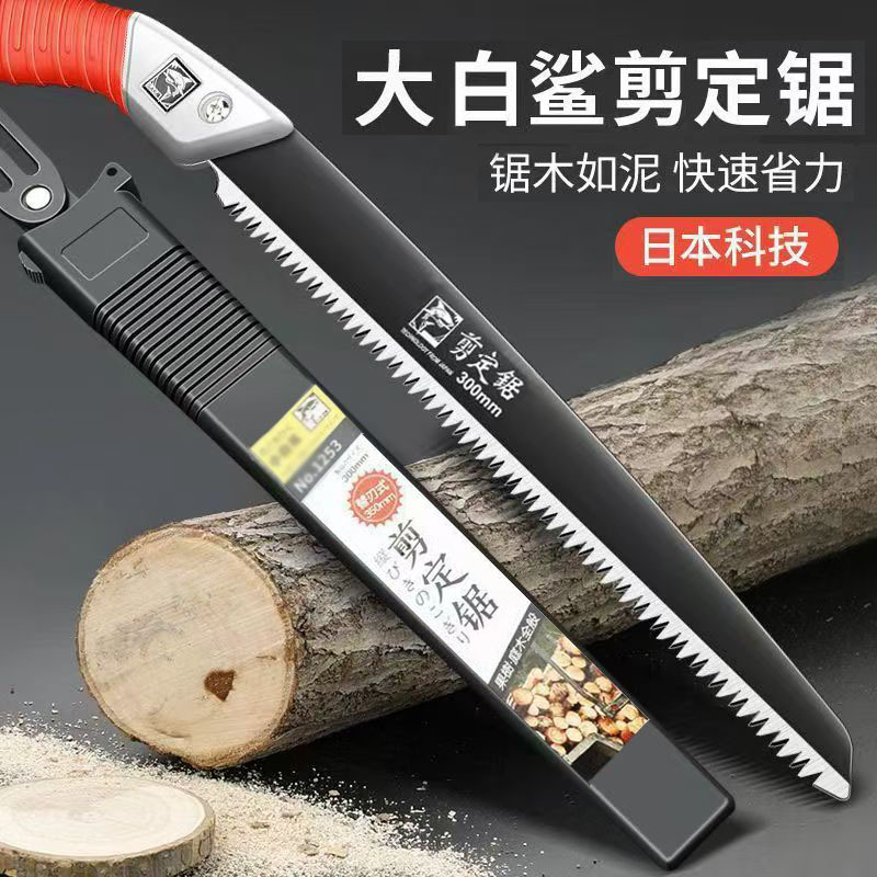 O1CN010uLFto2Dz2UkaDEhM_!!2217