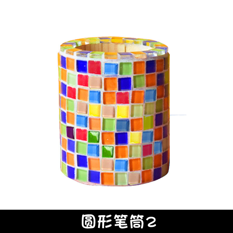 马赛克笔筒材料包手工diy 创意儿童益智 小学生日