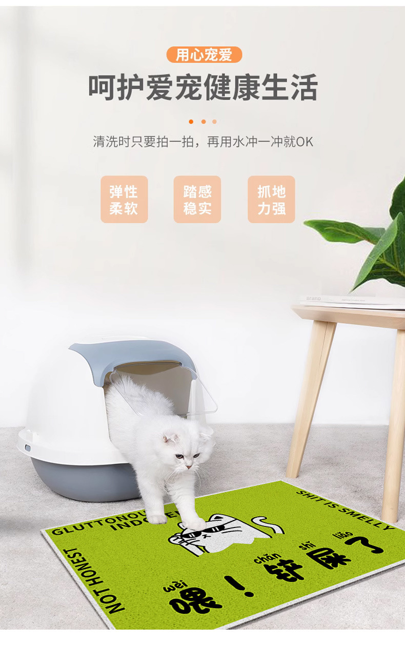 694e4d4c-a727-47e2-b089-8c412fa75562.jpe