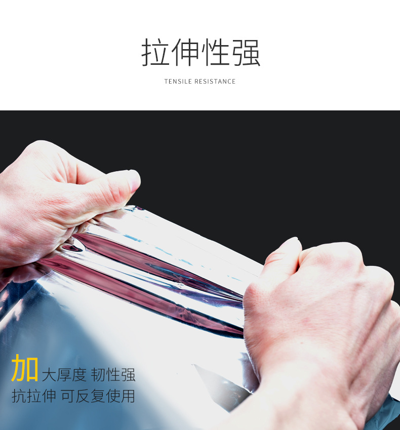 镀铝三边封_09.jpg