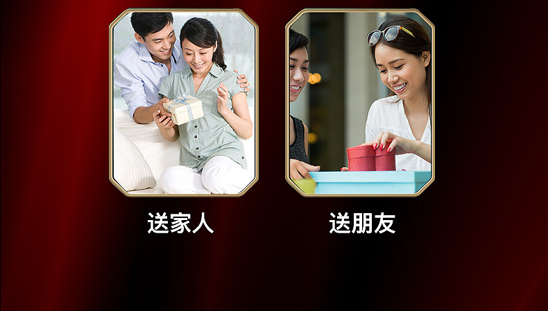 九龙杯_20.jpg