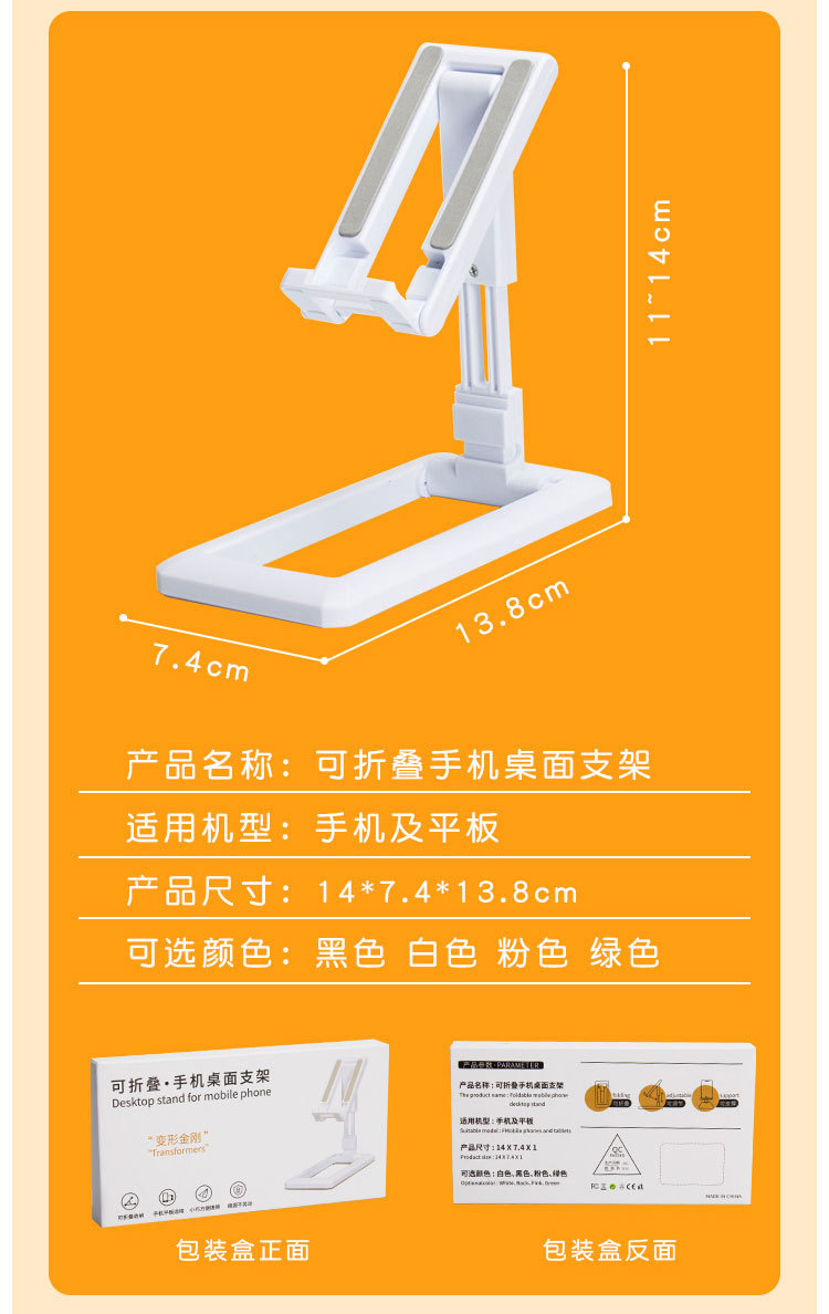 未标题-1-拷贝_09.jpg