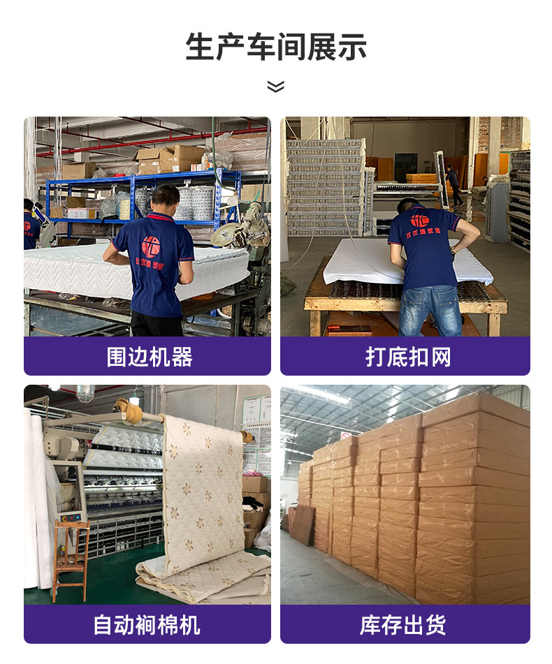 详情头_03.jpg