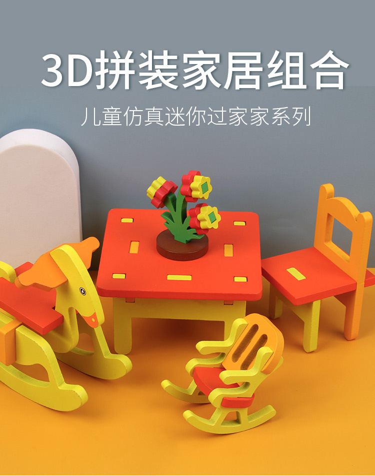 详情_01.jpg