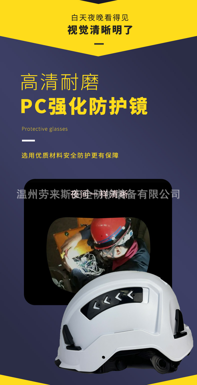 详情_07.jpg