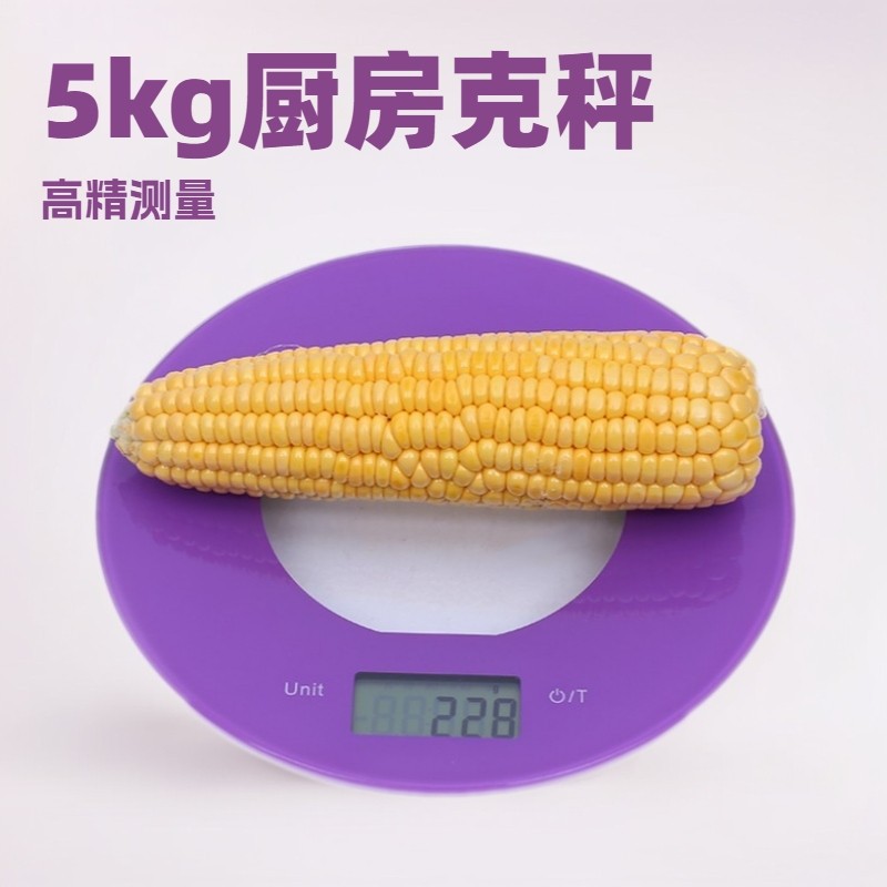 主图6_conew1.jpg