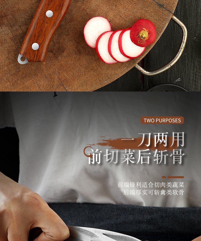 锻打斩切刀_06.jpg