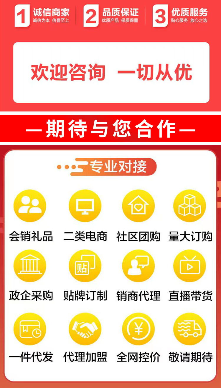 片头简单 (2).jpg