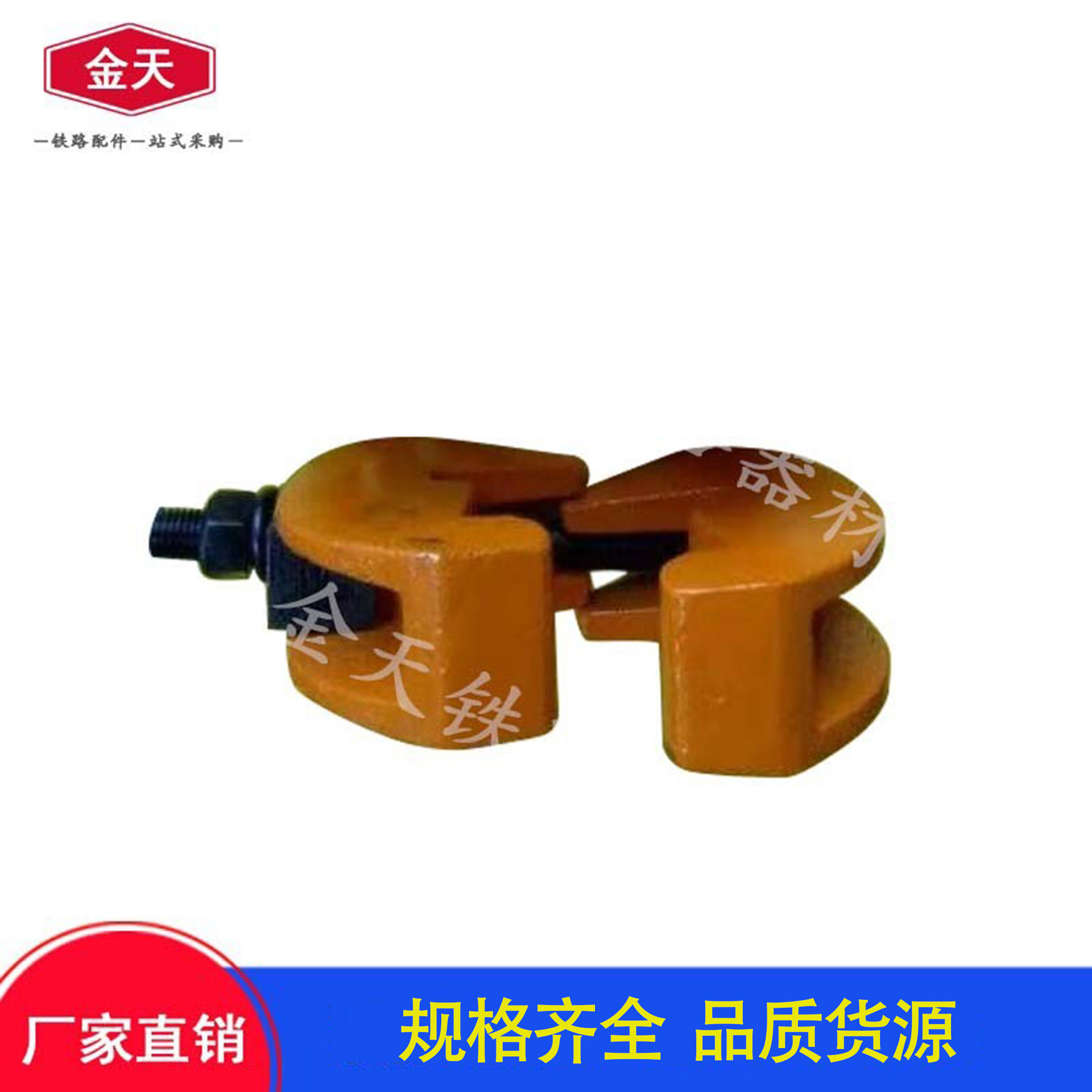 O1CN01a6KaaH1Yd8v8pzRDI_!!6000