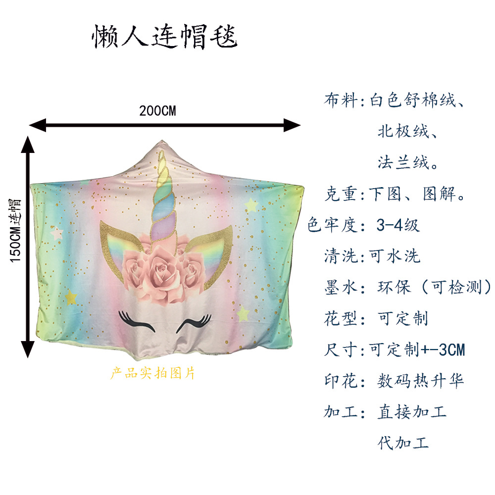 微信图片_20230803143354