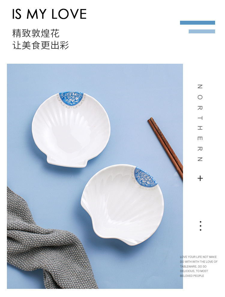 11小盘子_11.jpg