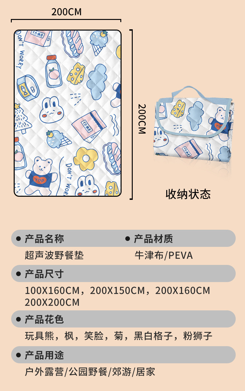 cb1f5c1e-370a-4dcc-815c-dd02d8f8742a.jpe