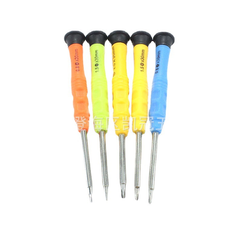 O1CN01AoYgYR1Bs2gmADSQE_!!0-0-