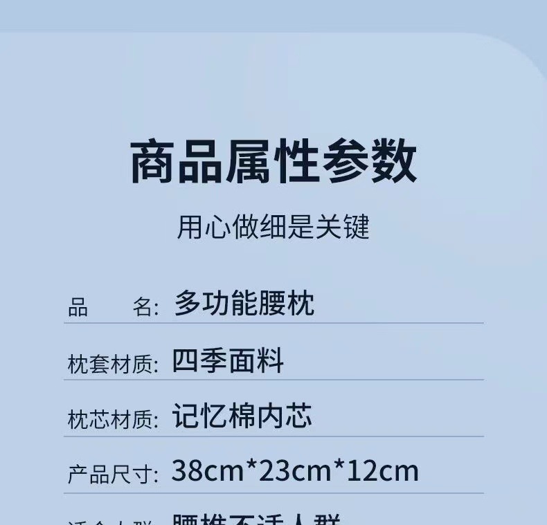 c1784039-f891-49c8-a9e3-6950cb45bbf0.jpe