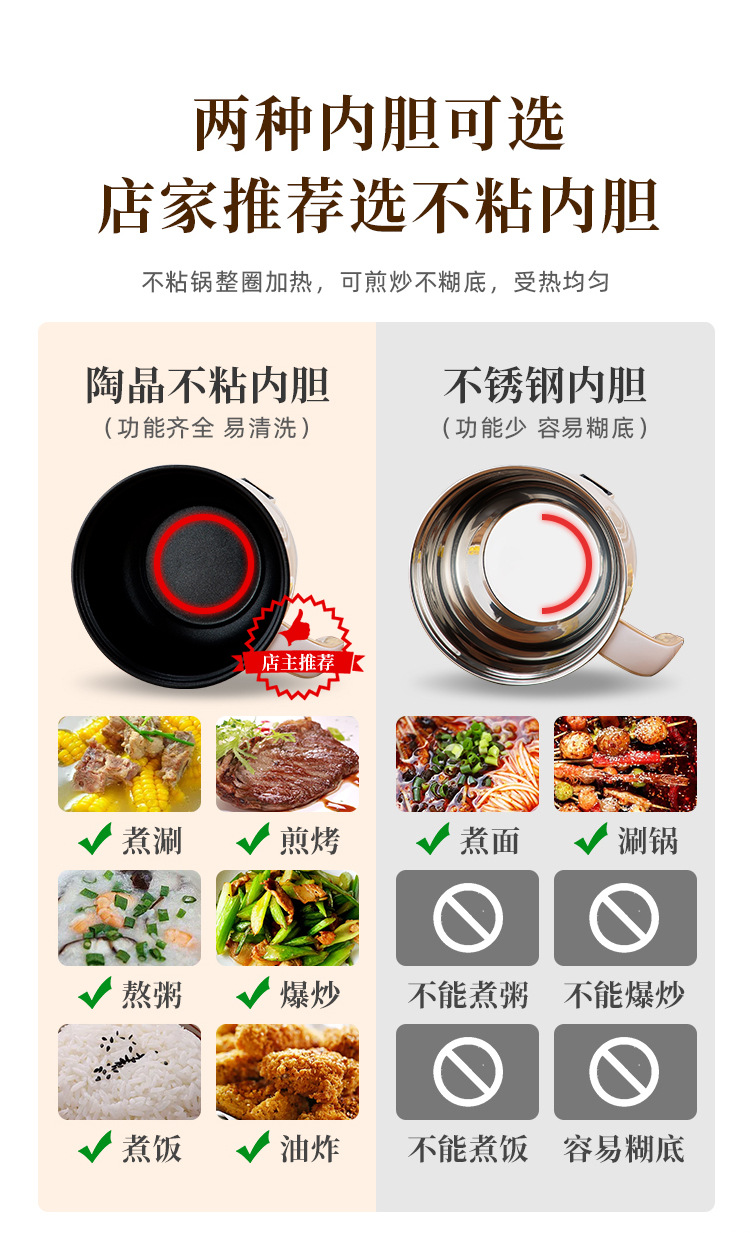 详情_09.jpg