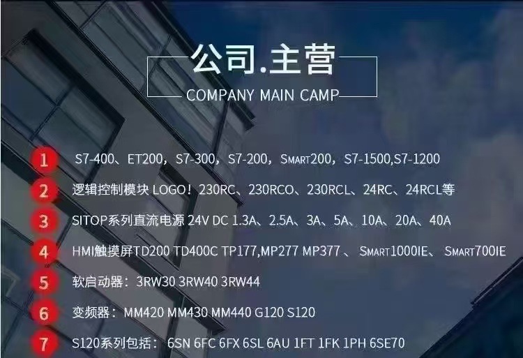 微信图片_20250322093858