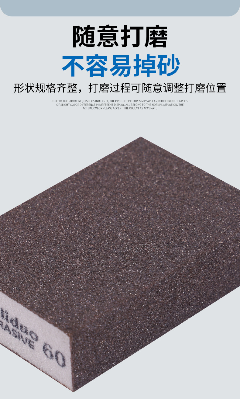 详情页_09.jpg