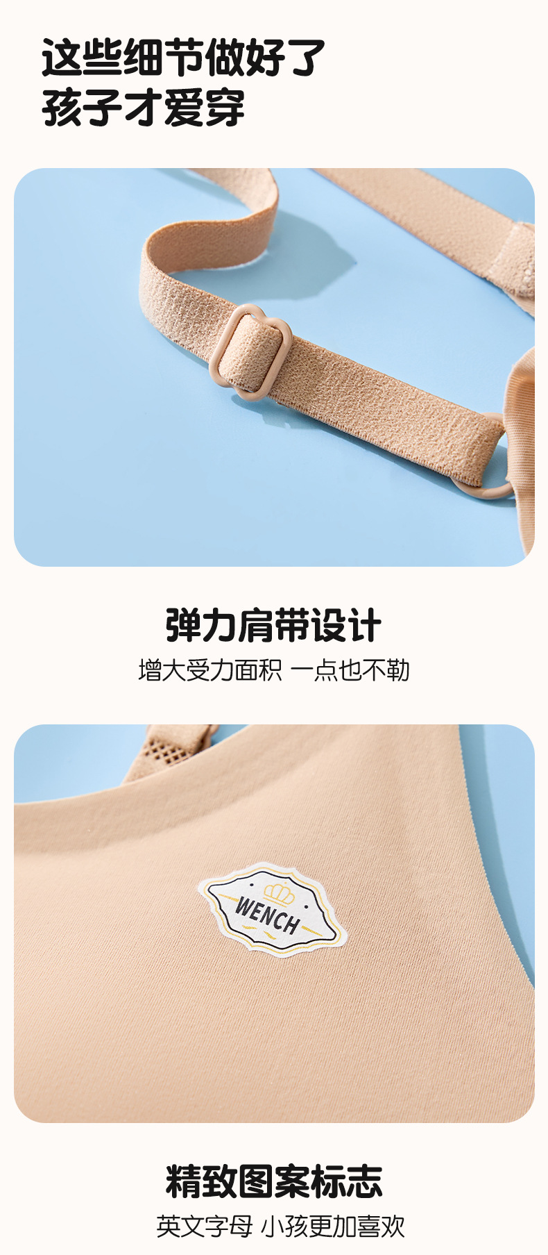 详情_15.jpg