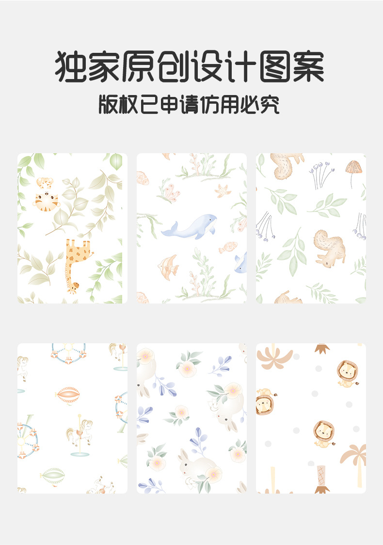 详情5.jpg