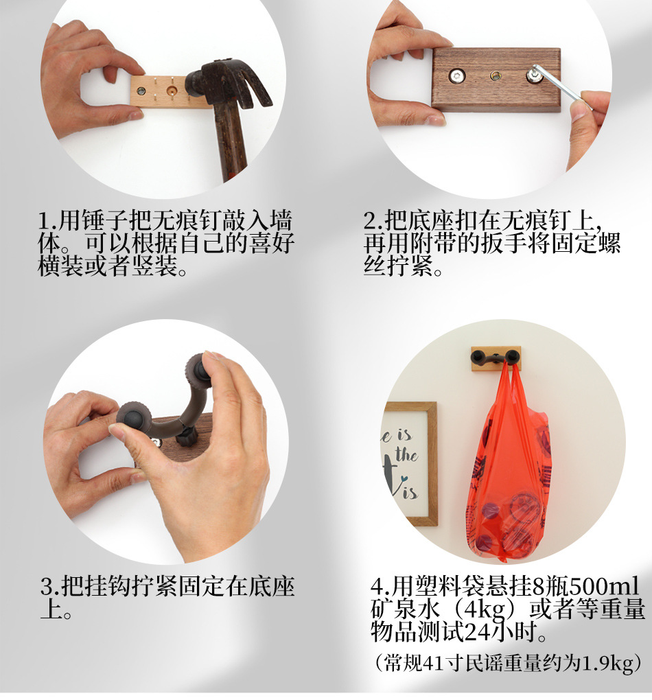 详情页_11.jpg