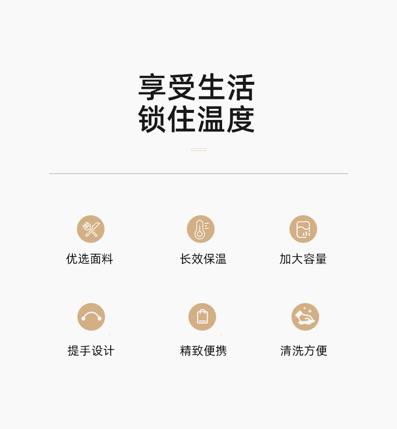 详情1_03.jpg
