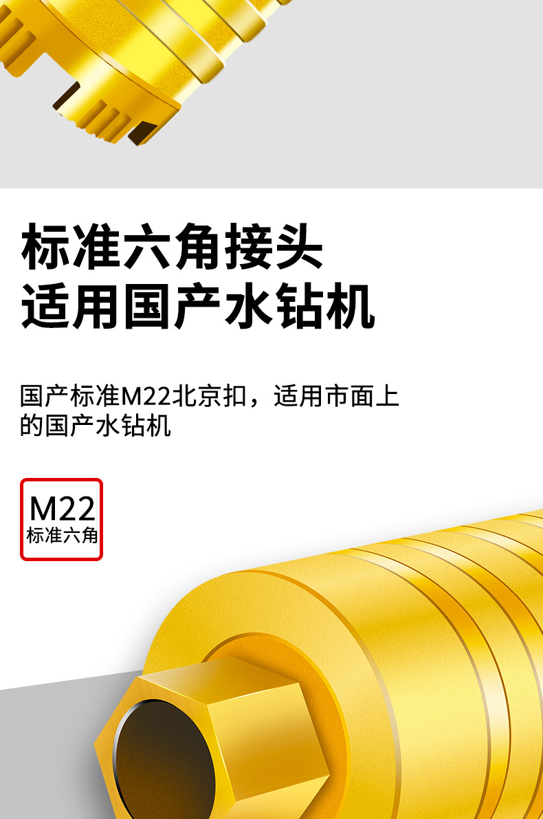 详情图_09.jpg