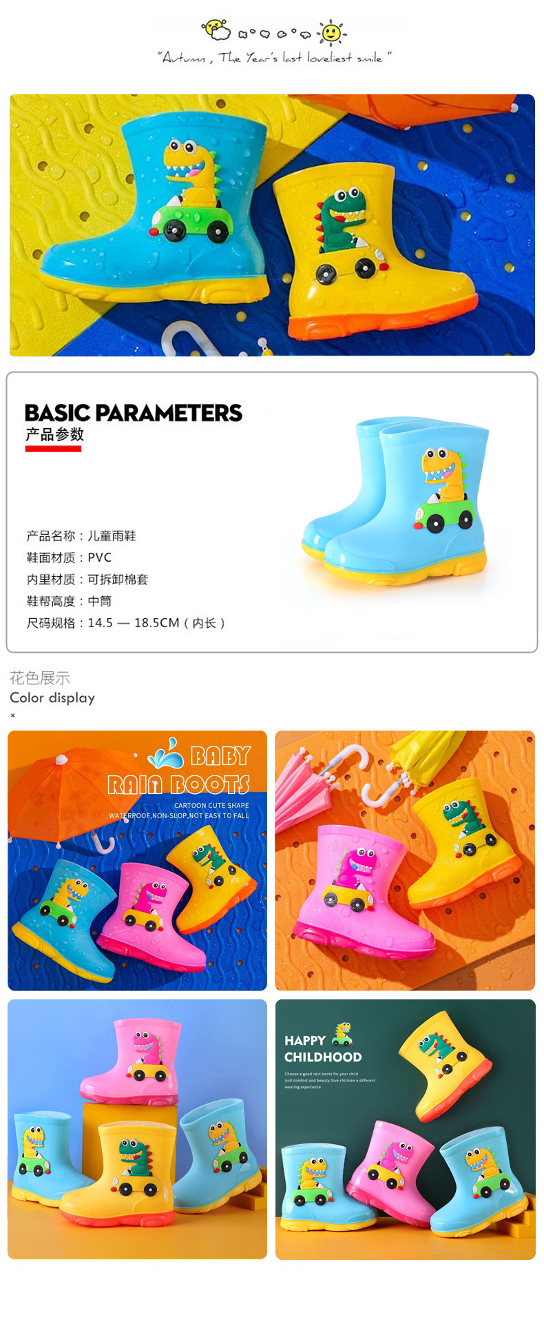 O1CN01PinxZI1PzHbux0V3m_!!2206