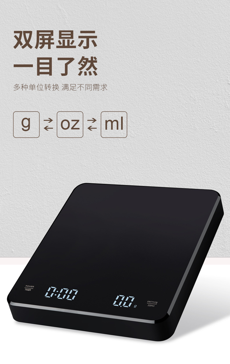 详情页_06.jpg