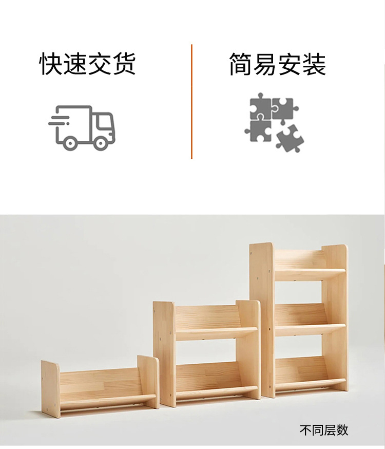 详情_18.jpg