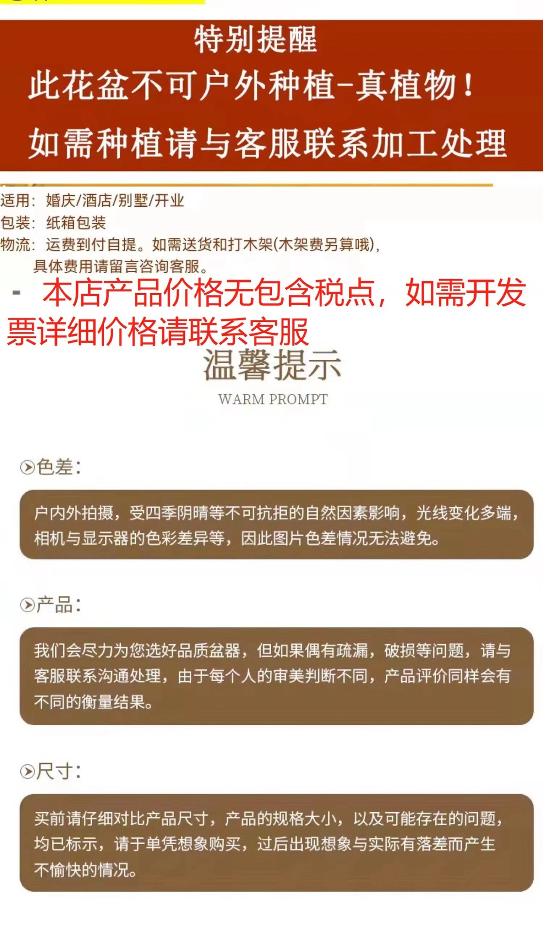 ec07a65b1cf360fbd9ffc7b2bd1e04