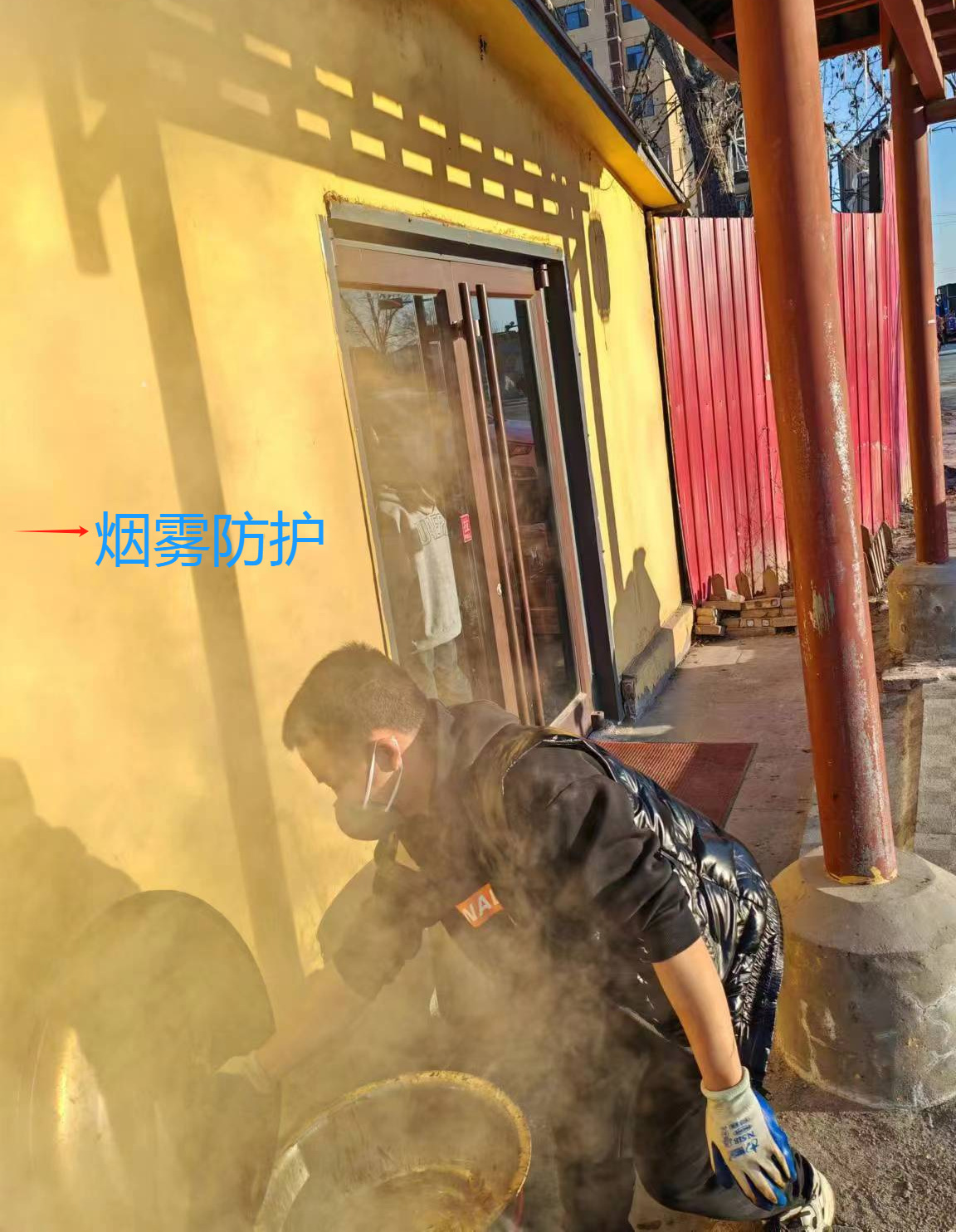 undefined