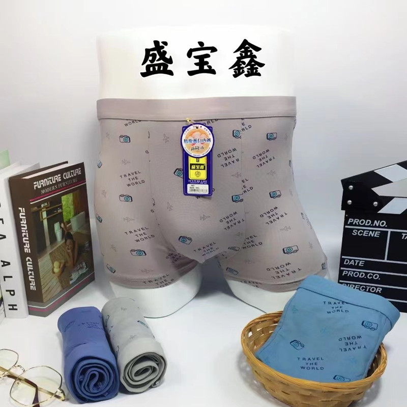 IMG_4065(20220517-202610)