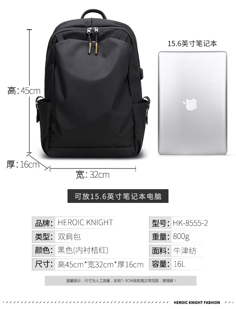 YX8555升级款-xq_12.jpg
