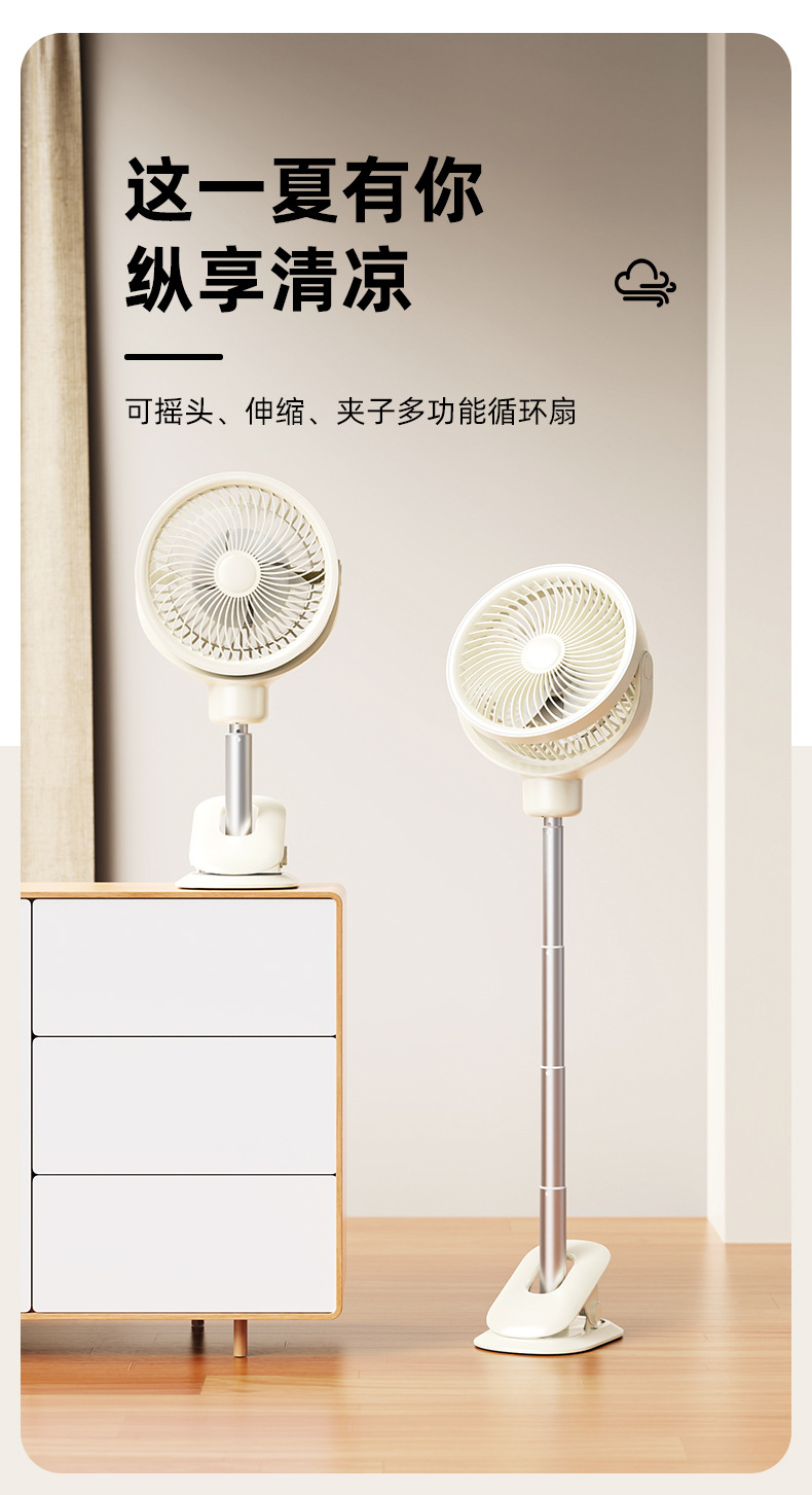 详情页_01.jpg