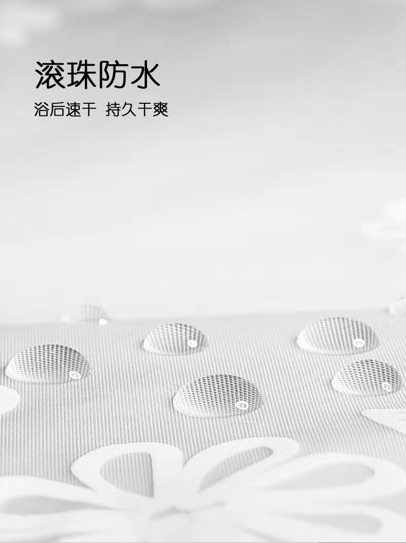 微信图片_20210818163428