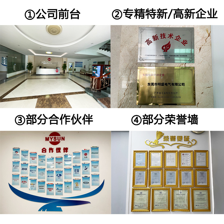 002（1）