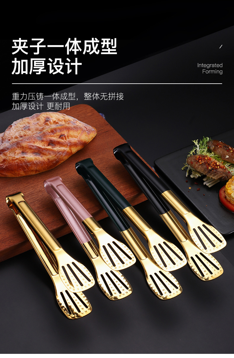 304网红面包夹_05.jpg