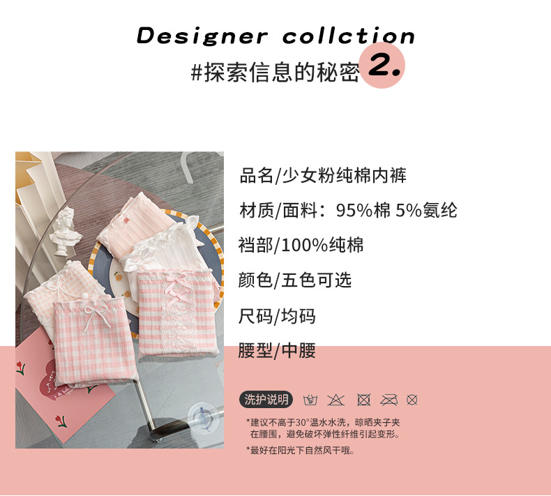 详情图_6.jpg?x-oss-process=image/format,png