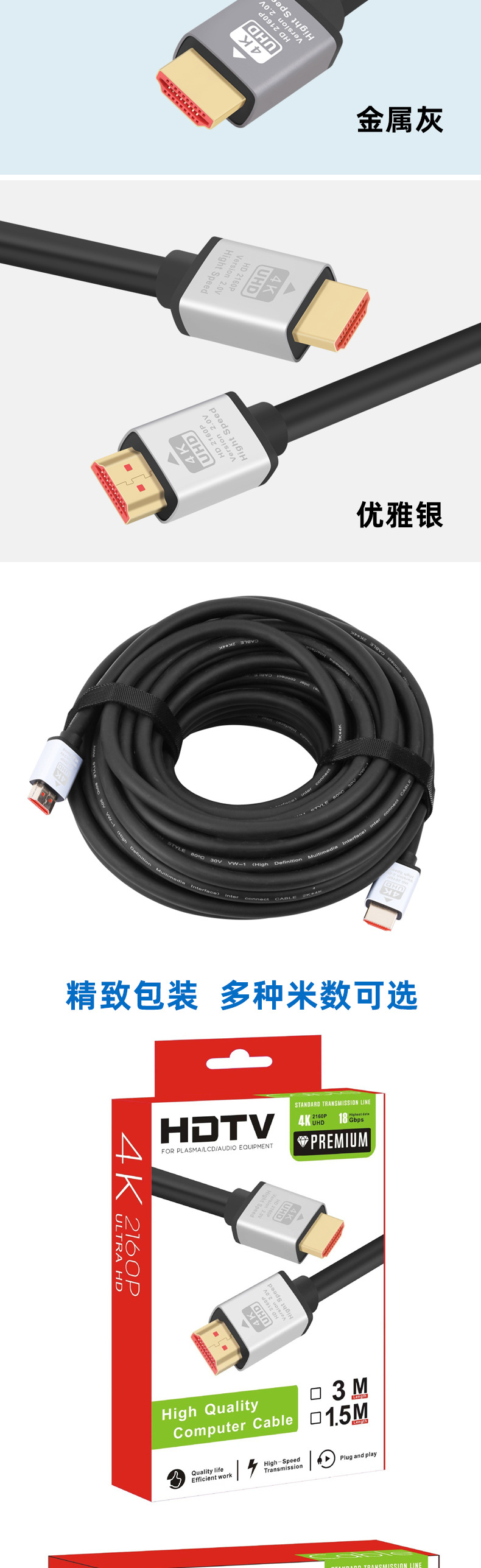 HDMI2_03.jpg