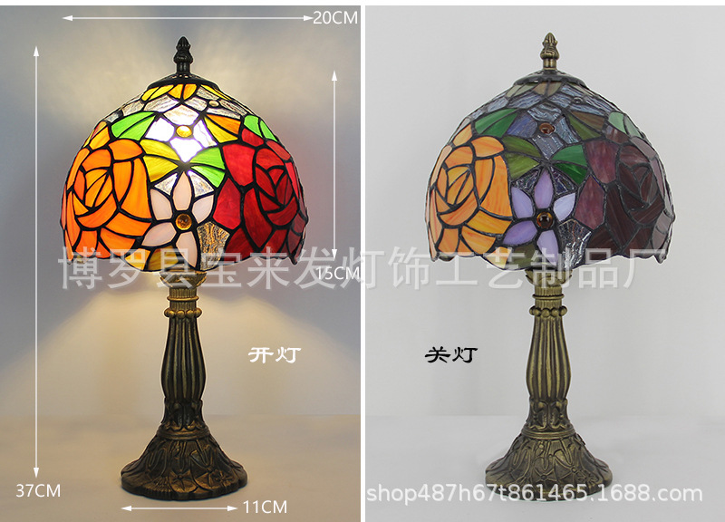 20厘米双色玫瑰  204.jpg