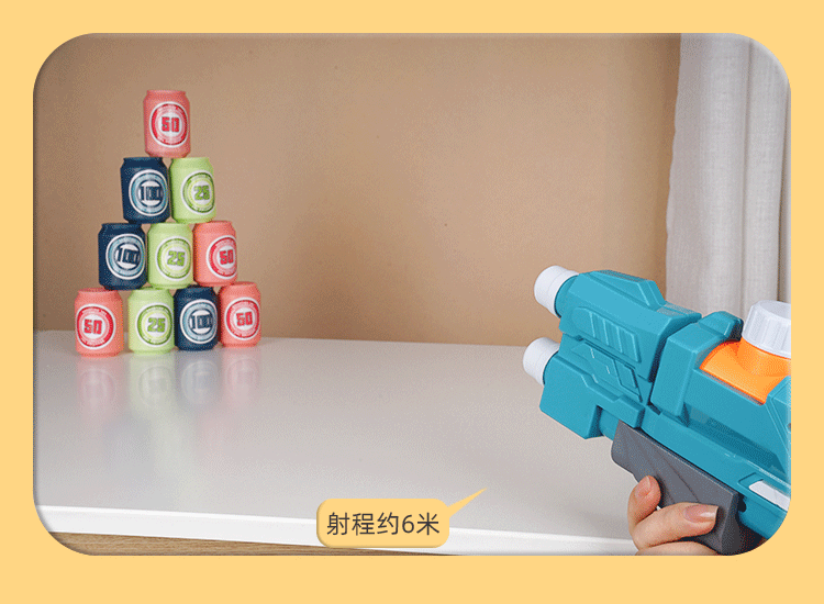 详情_06.gif
